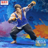 MARS 2027 : Street Fighter 6 - Figurine FIGURIZMa Luke 22 cm