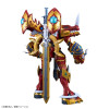 Digimon – Maquette Figure-rise Amplified Kaisergreymon - Bandai