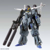 Gundam - MG 1/100 Fazz Ver.Ka FA-010 – Bandai