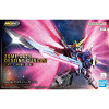 Gundam - MGSD Destiny Gundam