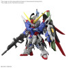 Gundam - MGSD Destiny Gundam – Bandai
