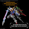 Gundam - MGSD Destiny Gundam – Bandai