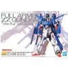 Gundam - MG 1/100 Full Armor ZZ Gundam Ver. Ka