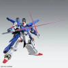 Gundam - MG 1/100 Full Armor ZZ Gundam Ver. Ka – Bandai