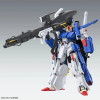 Gundam - MG 1/100 Full Armor ZZ Gundam Ver. Ka – Bandai