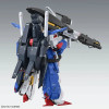 Gundam - MG 1/100 Full Armor ZZ Gundam Ver. Ka – Bandai