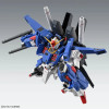 Gundam - MG 1/100 Full Armor ZZ Gundam Ver. Ka – Bandai