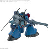Gundam - HG 1/144 GQuuuuuuX Challia's Rick Dom (GQ) - Bandai