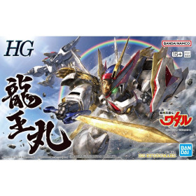 Wataru - Maquette HG Amplified IMGN Ryuoumaru