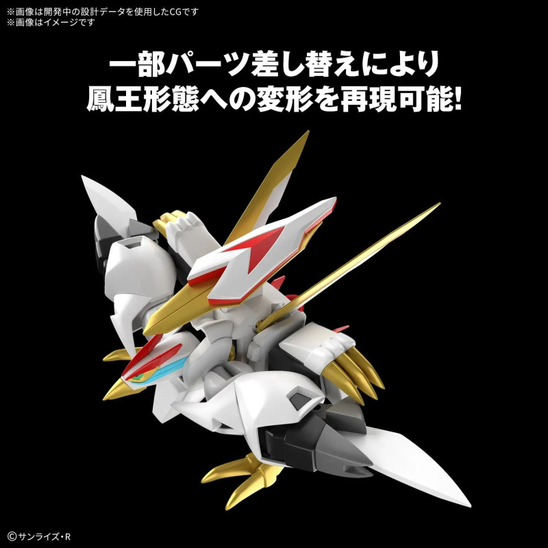 Wataru - Maquette HG Amplified IMGN Ryuoumaru - Bandai