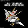 Wataru - Maquette HG Amplified IMGN Ryuoumaru - Bandai
