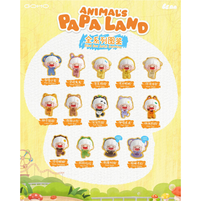 Llan Animal's Papa Land - Mini figurine Llan  1 EXEMPLAIRE ALEATOIRE