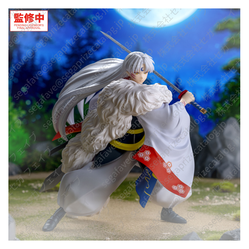 Inuyasha - Figurine Luminasta Sesshomaru 17 cm