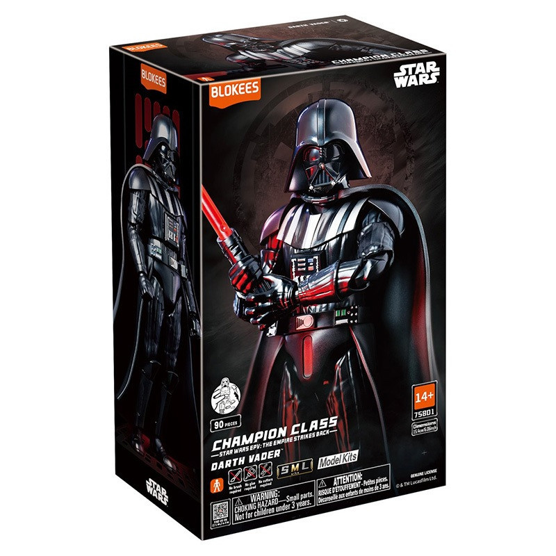 Star Wars - Figurine Blokees Champion Class Dark Vador ( Darth Vader) 15 cm