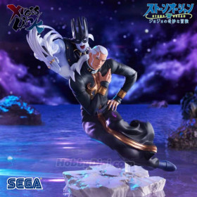 Jojo's Bizarre Adventure : Stone Ocean - Figurine Xross Link Enrico Pucci 21 cm