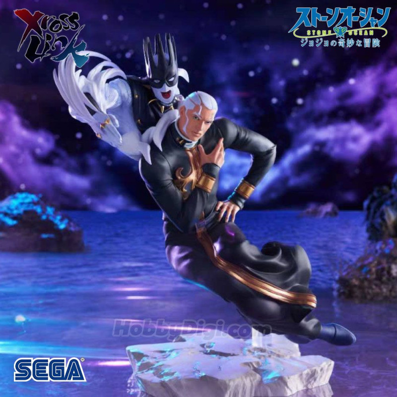 Jojo's Bizarre Adventure : Stone Ocean - Figurine Xross Link Enrico Pucci 21 cm