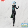 Rebuild of Evangelion - Figurine FIGURIZMa Rein Ayanami (tentative name) Plugsuit Ver. 25 cm