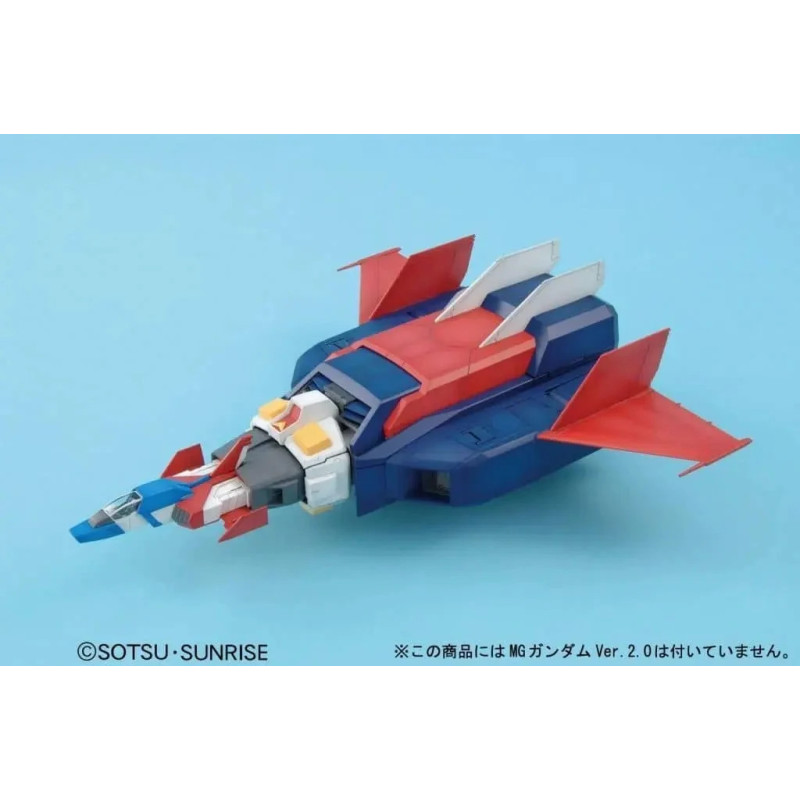 Gundam - MG 1/100 G Fighter – Bandai