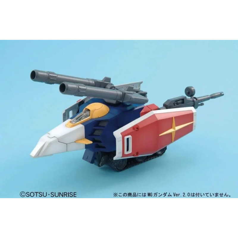 Gundam - MG 1/100 G Fighter – Bandai