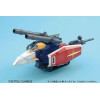 Gundam - MG 1/100 G Fighter – Bandai