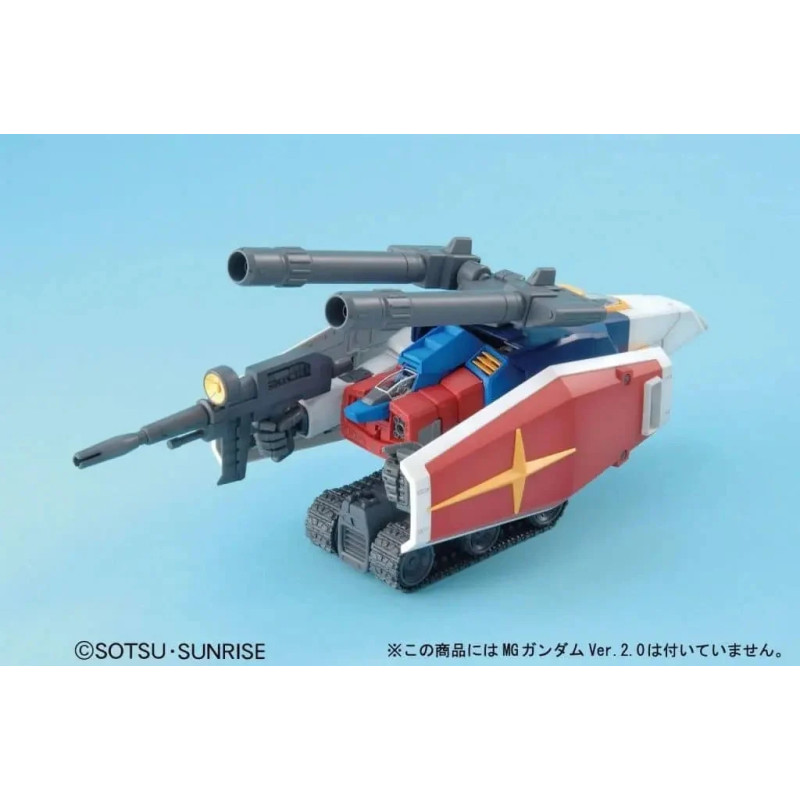 Gundam - MG 1/100 G Fighter – Bandai