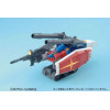 Gundam - MG 1/100 G Fighter – Bandai