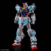 Gundam - 1/144 RX-78F00/E (EX-001 G.L.R.S.S.) Chemical – Bandai