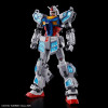 Gundam - 1/144 Option Parts RX-78F00/E EX-001 G.L.R.S.S. – Bandai