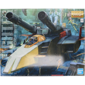 Gundam - MG 1/100 G Fighter