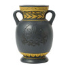 Disney : Hercules - Traditions - Statue Meg & Hercule (vase) - Enesco