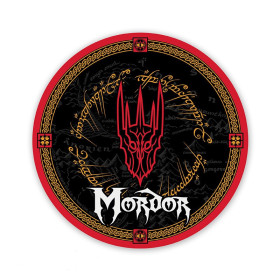 Lord of the Rings - Sous-verre céramique Mordor