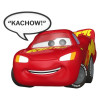 Disney / Pixar : Cars - Pop! Sayings - Flash McQueen n°1790 - Funko