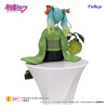 Hatsune Miku - Figurine Noodle Stopper Flower Fairy Winter Cherry
