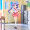 Lucky Star - Figurine Trio-Try-iT Kagami Hiiragi 19 cm