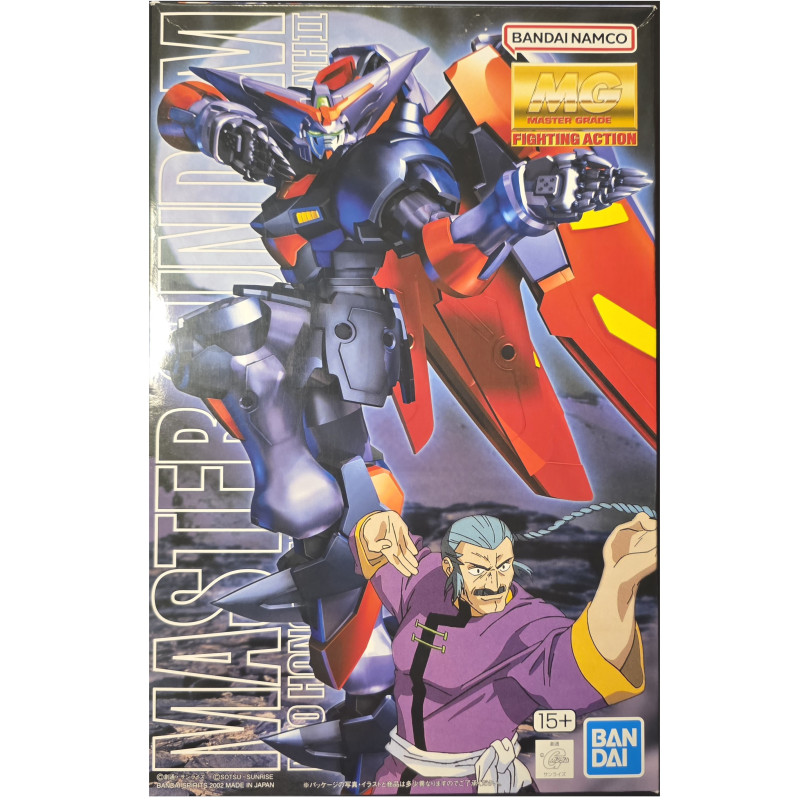 Gundam - MG 1/100 GF13-001NH II  Master Gundam