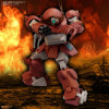 Armored Trooper Votoms - HG Brutishdog (Tentatice) - Bandai