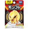 Pokémon - Figurine Monster Collection MS-40 Pyroli (Flareon) – Tomy