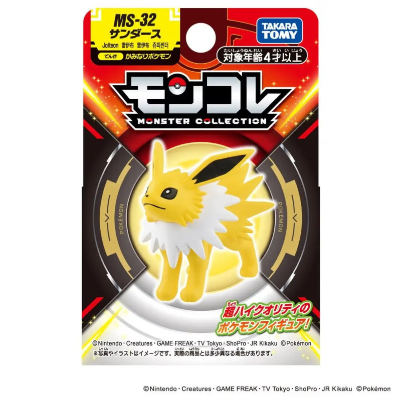 Pokémon - Figurine Monster Collection MS-32 Voltali (Jolteon) – Tomy