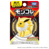 Pokémon - Figurine Monster Collection MS-32 Voltali (Jolteon) – Tomy