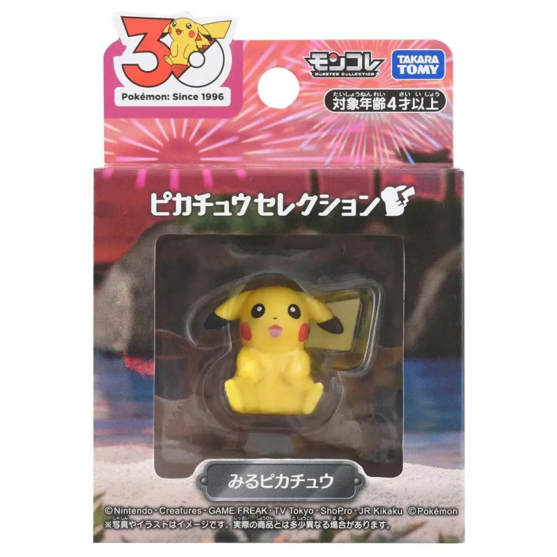 Pokémon - Figurine Moncolle 30ème Anniversaire : Miru Pikachu – Tomy