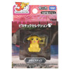Pokémon - Figurine Moncolle 30ème Anniversaire : Miru Pikachu – Tomy