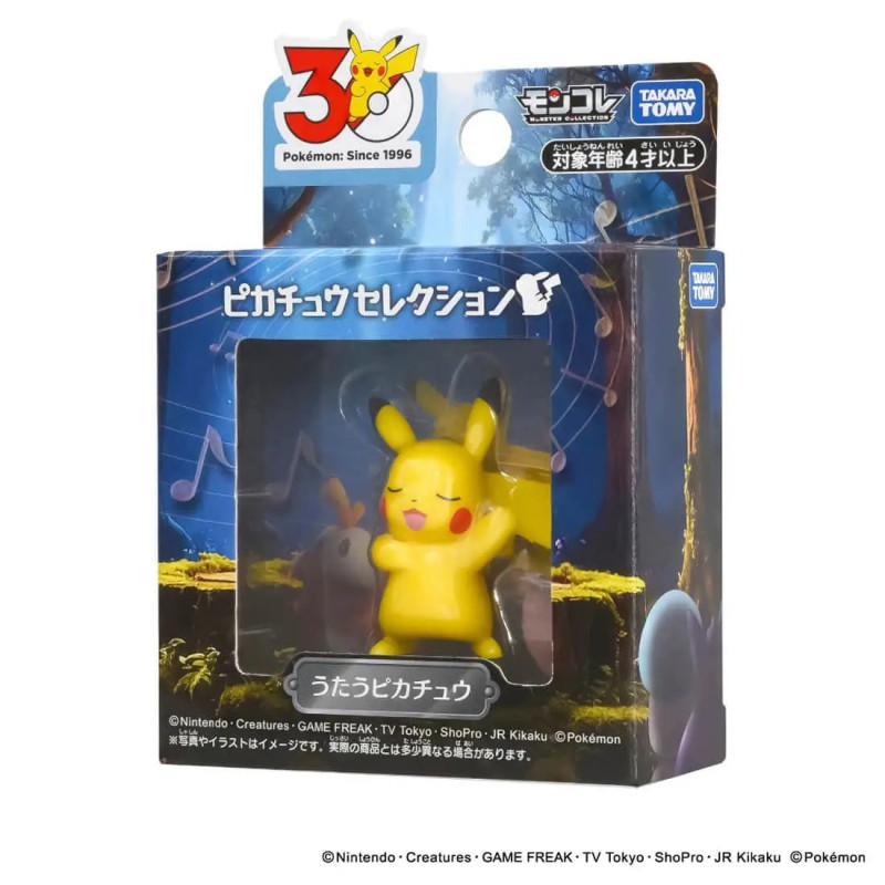 Pokémon - Figurine Moncolle 30ème Anniversaire :Singing Pikachu – Tomy