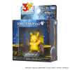 Pokémon - Figurine Moncolle 30ème Anniversaire :Singing Pikachu – Tomy