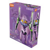 Evangelion - Model Kit Maquette Blokees Ultra Action Edition 04 Evangelion Test Type-01 TV
