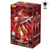 Marvel - Figurine Blokees Champion Class Iron Man Mk85 15 cm