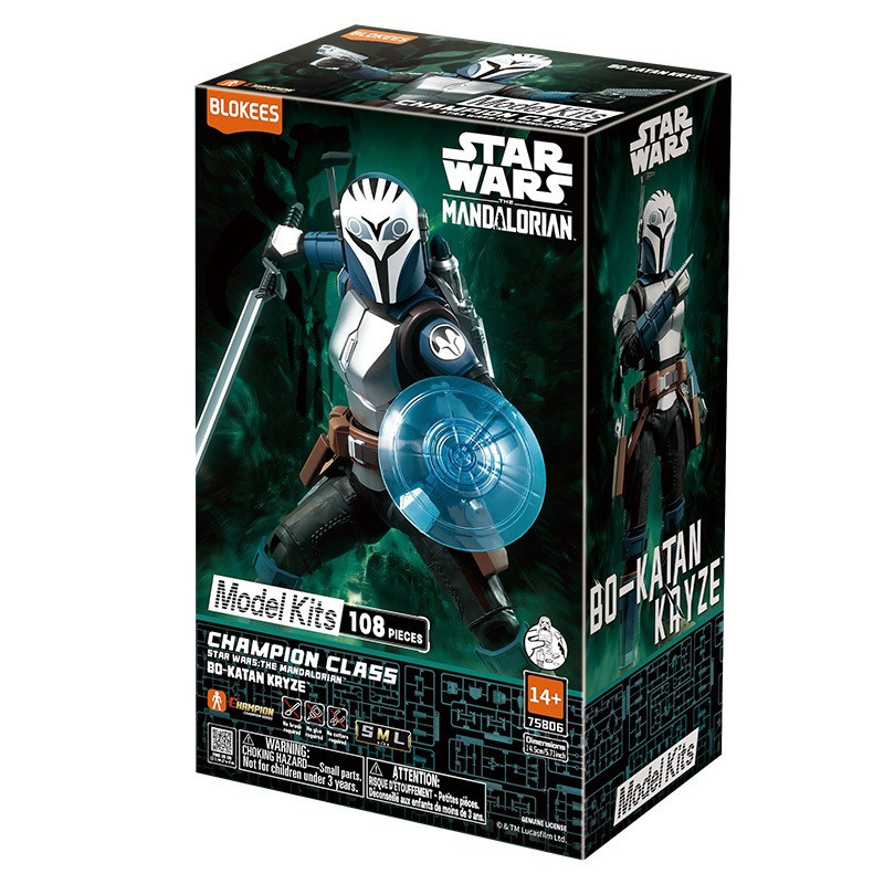 Star Wars : The Mandalorian - Figurine Blokees Champion Class Bo-Katan Kryz 15 cm