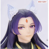 The Apothecary Diaries - Figurine Jinshi Nine-tailed  – System Service