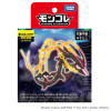 Pokémon - Figurine Monster Collection Mega Rayquaza Black – Tomy
