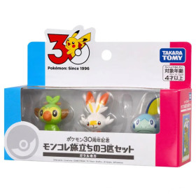 Pokémon - Set de 3 Figurines Monster Collection MonColle Région de Galar 30ème Anniversaire