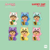 Monchhichi - Mini Figurine Lucky Cat  1 EXEMPLAIRE ALEATOIRE